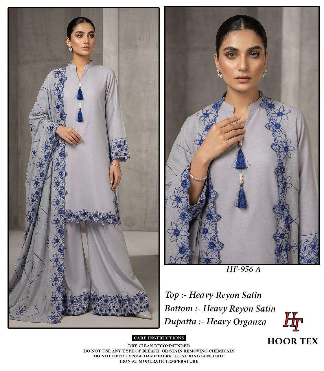 HOOR TEX HF-956 Rayon Satin Pakistani Suit Set