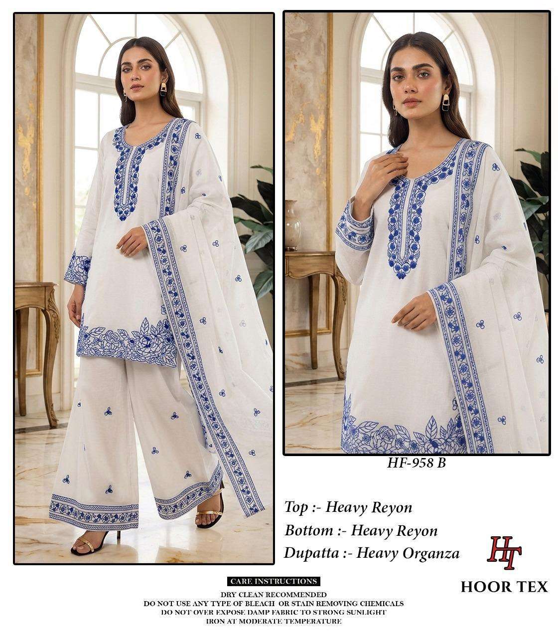 HOOR TEX HF-958 Rayon Stitched Pakistani Dresses