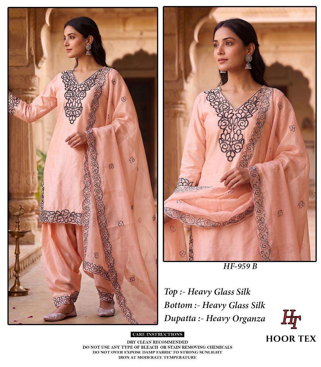 HOOR TEX HF-959 Glass Silk Embroidered Pakistani Suit Set