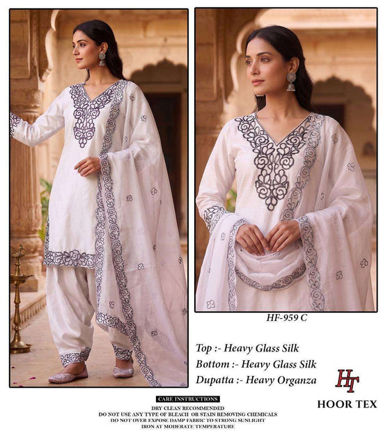 HOOR TEX HF-959 Glass Silk Embroidered Pakistani Suit Set