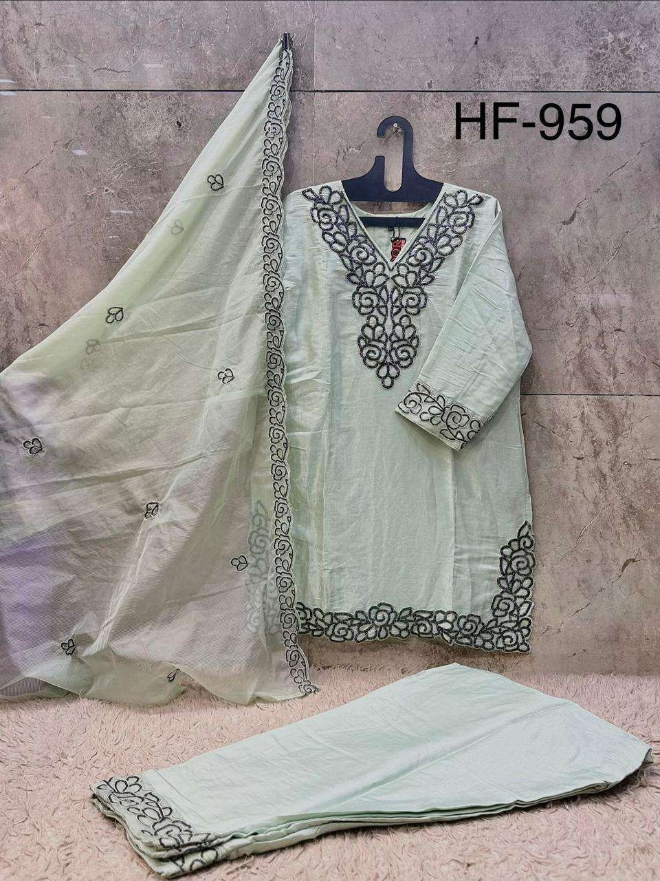 HOOR TEX HF-959 Glass Silk Embroidered Pakistani Suit Set