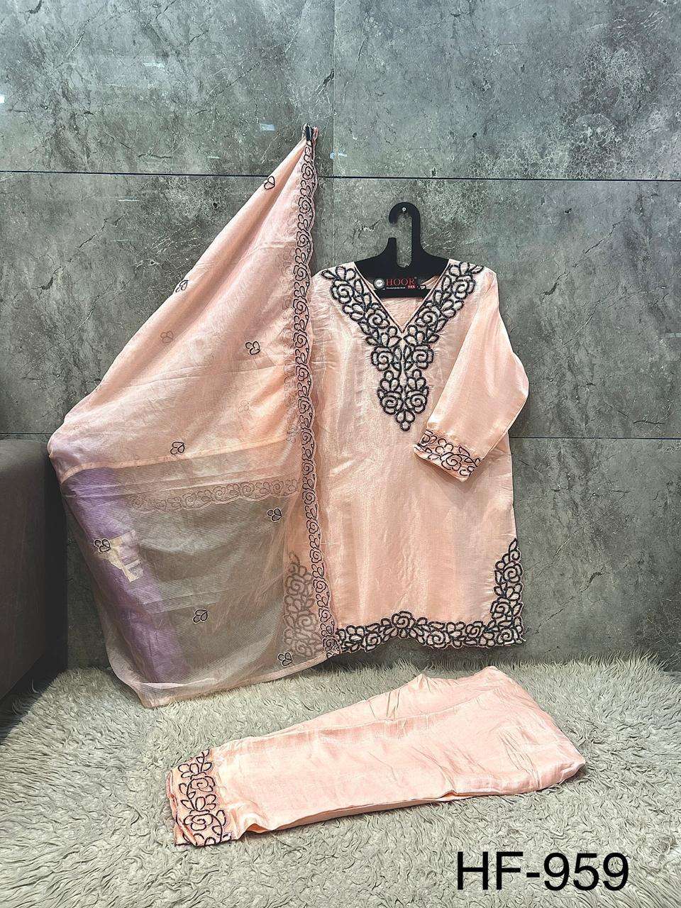 HOOR TEX HF-959 Glass Silk Embroidered Pakistani Suit Set