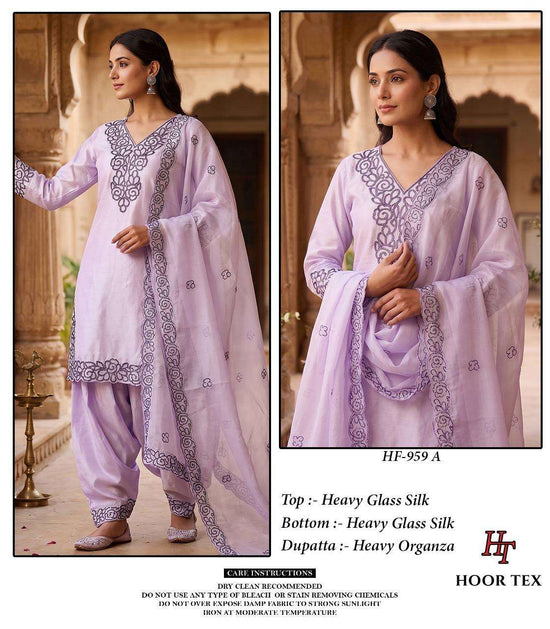 HOOR TEX HF-959 Glass Silk Embroidered Pakistani Suit Set