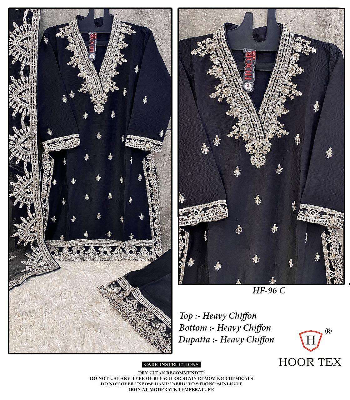 Hoor Tex Hf-96