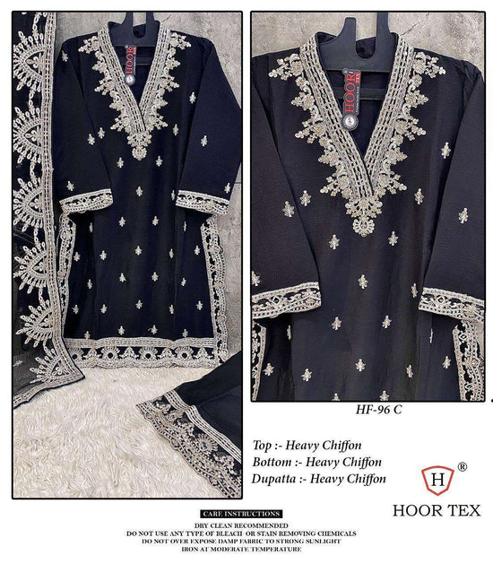 Hoor Tex Hf-96