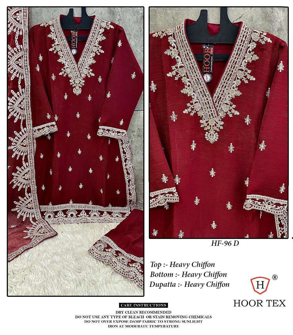 Hoor Tex Hf-96