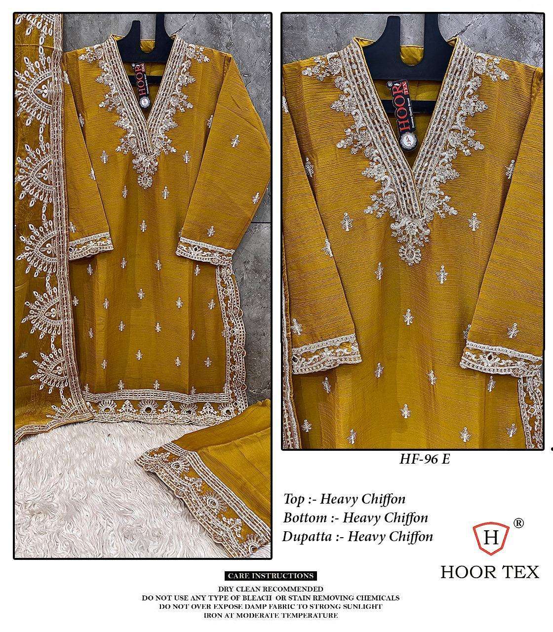 Hoor Tex Hf-96