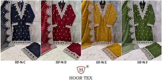 Hoor Tex Hf-96