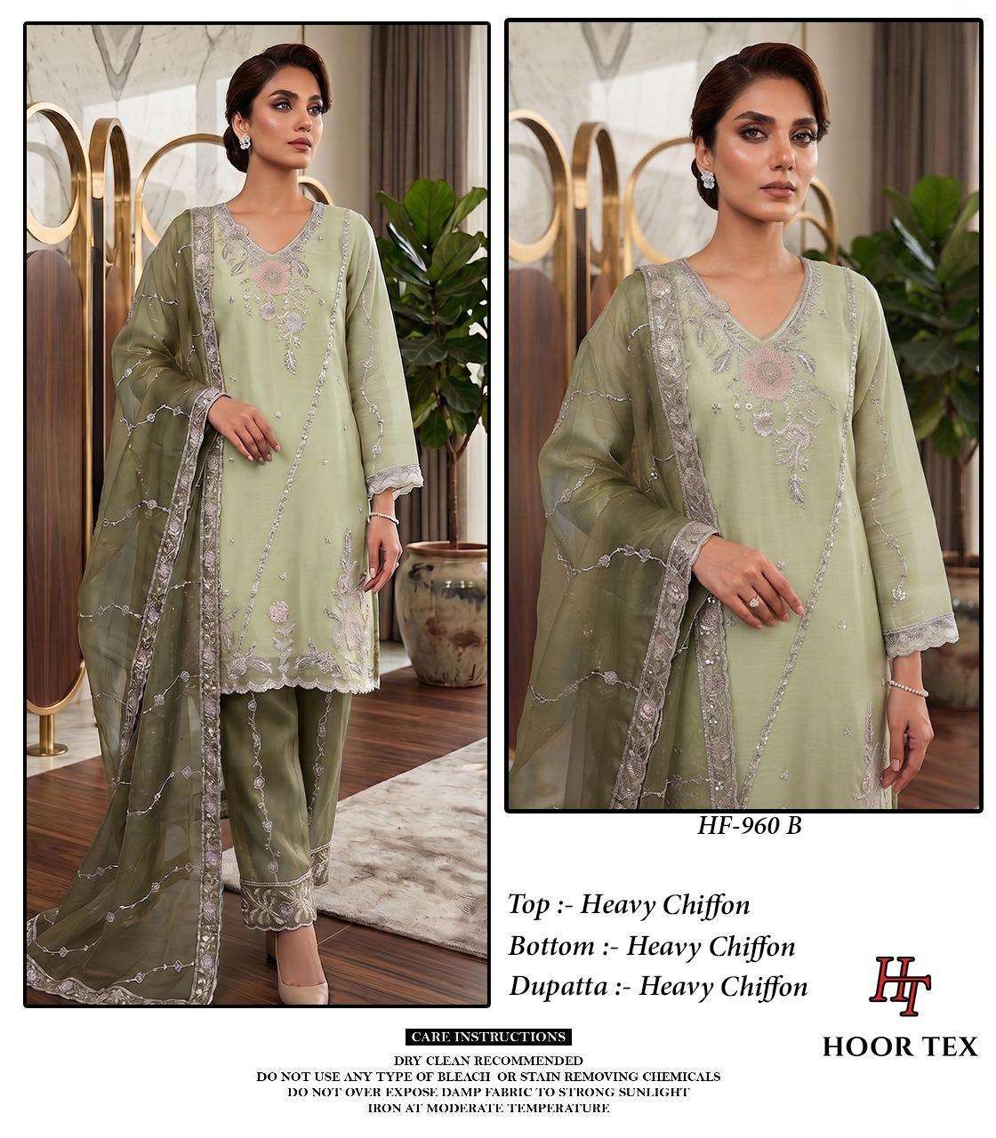 HOOR TEX HF-960 Chiffon Embroidered Pakistani Suit