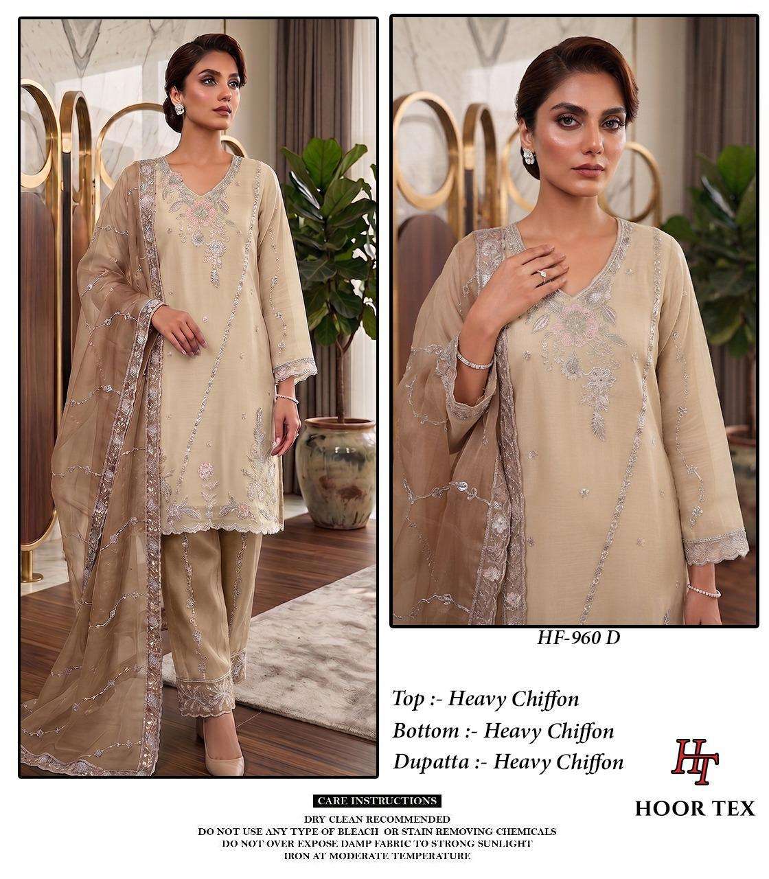 HOOR TEX HF-960 Chiffon Embroidered Pakistani Suit