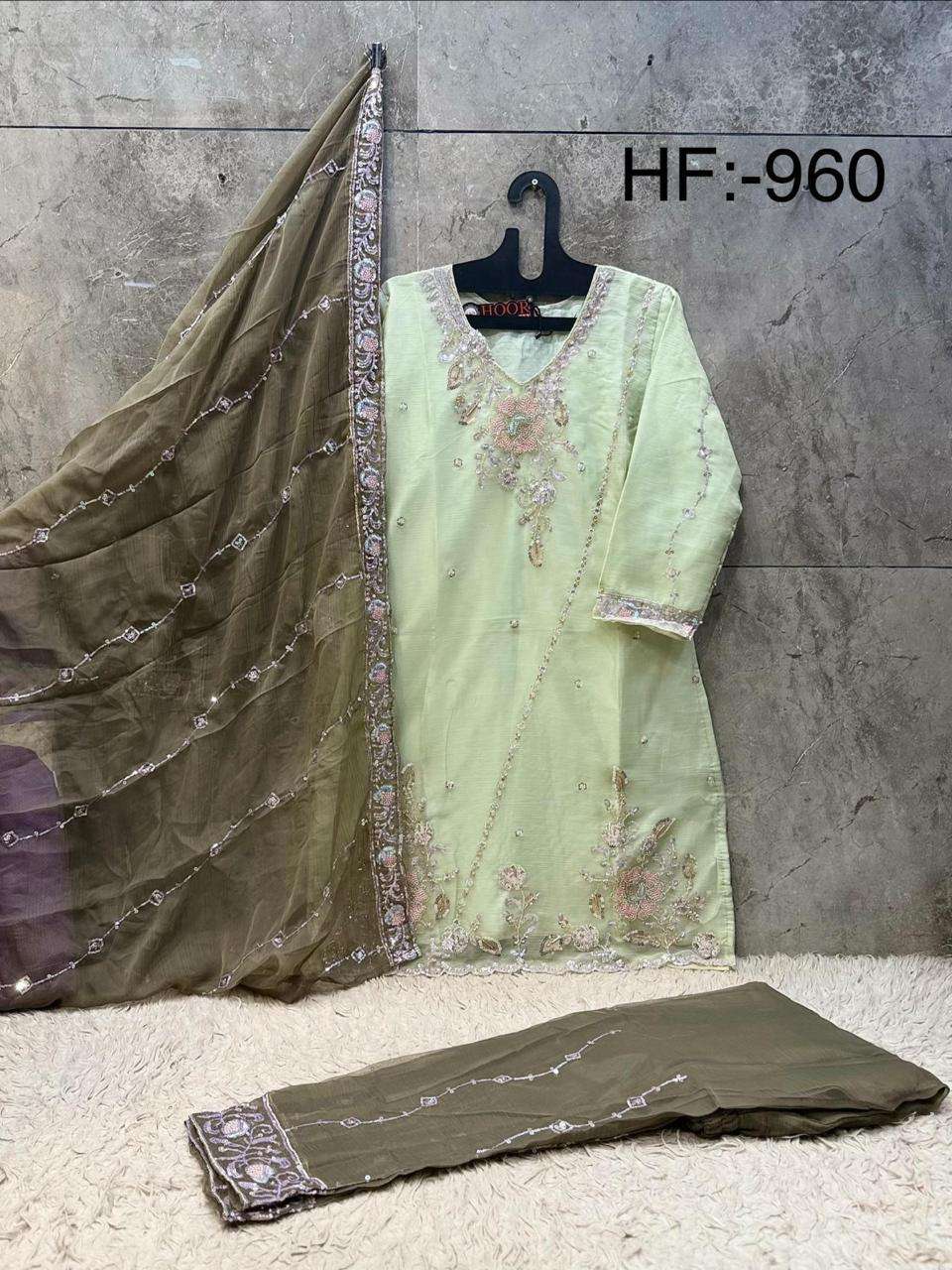 HOOR TEX HF-960 Chiffon Embroidered Pakistani Suit