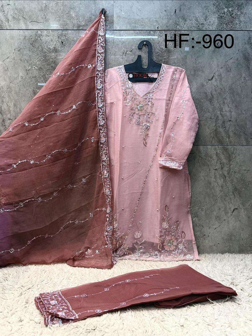 HOOR TEX HF-960 Chiffon Embroidered Pakistani Suit