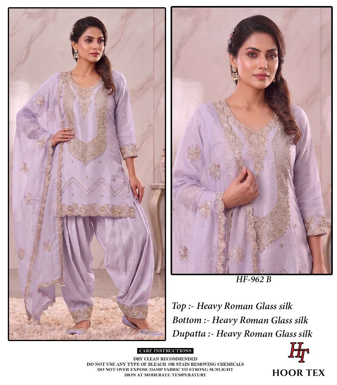 HOOR TEX HF-962 Glass Silk Embroidered Stitched Dress Set