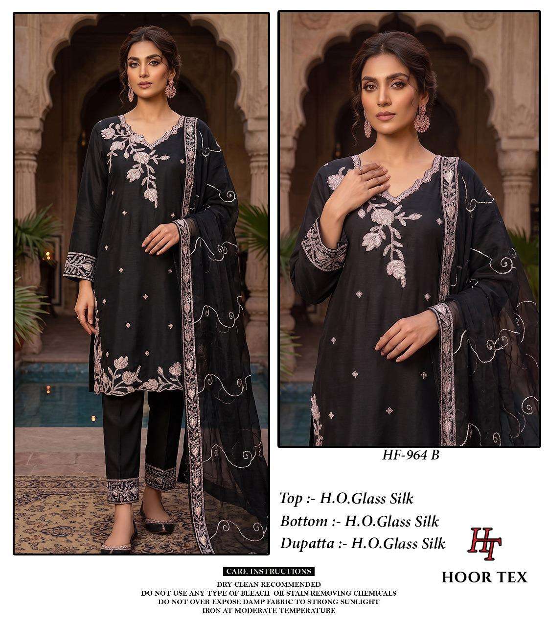 Hoor Tex HF-964 A To B Series Organza Silk Pakistani Suit