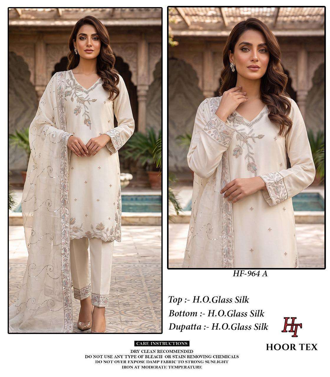 Hoor Tex HF-964 A To B Series Organza Silk Pakistani Suit