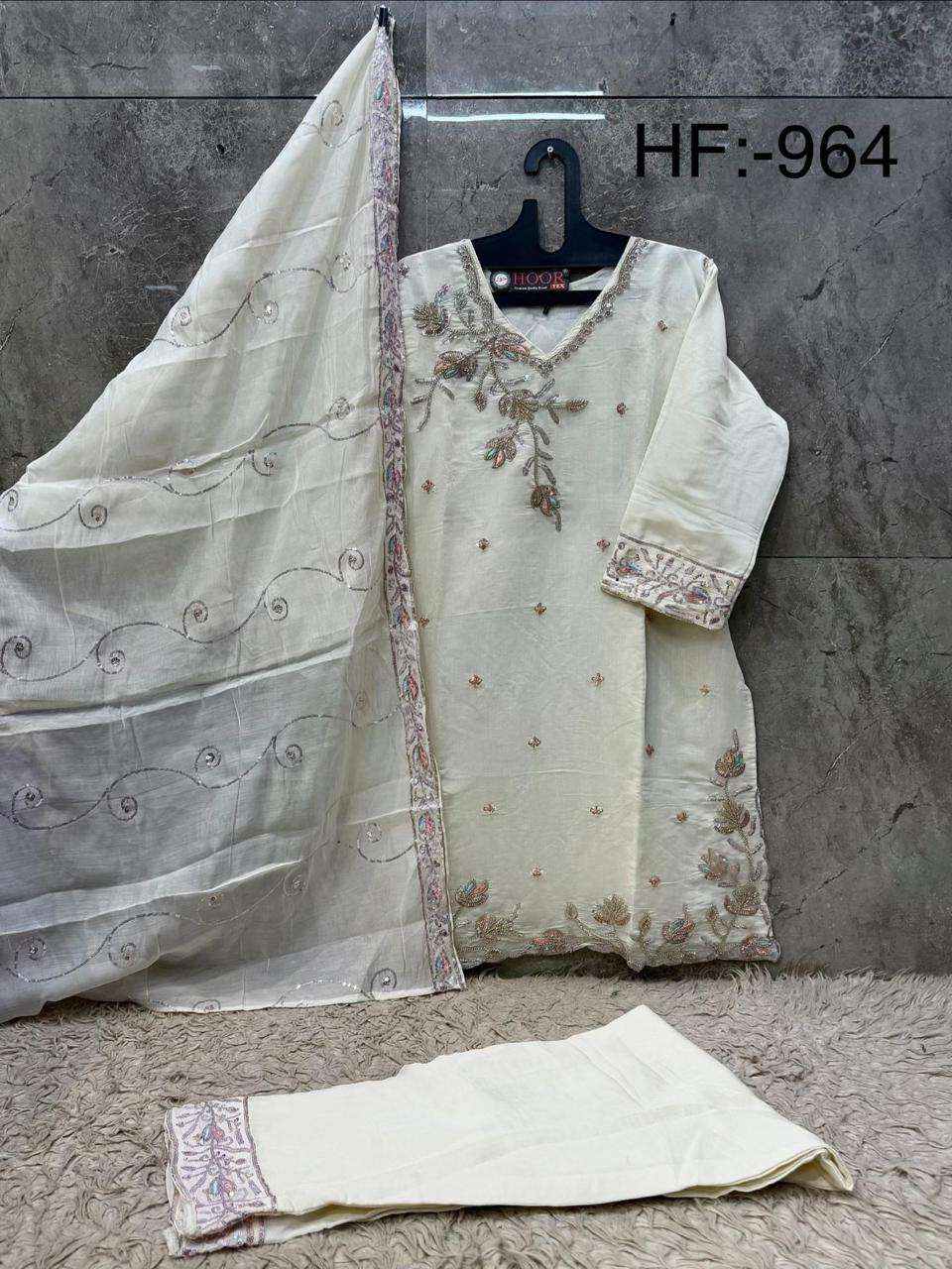 Hoor Tex HF-964 A To B Series Organza Silk Pakistani Suit