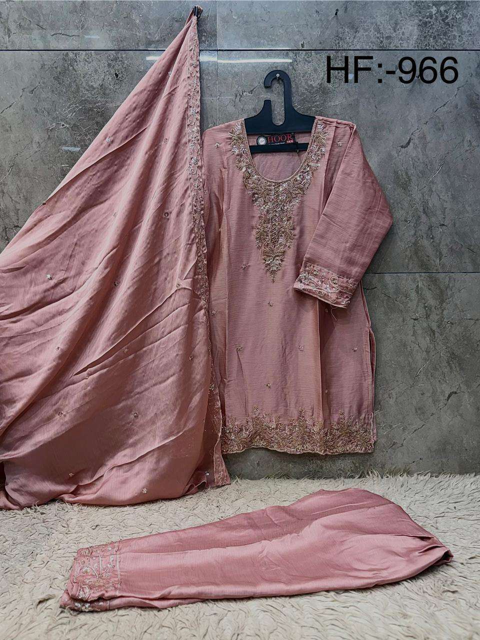 Hoor Tex HF-966 Chiffon Embroidery Pakistani Suit Set
