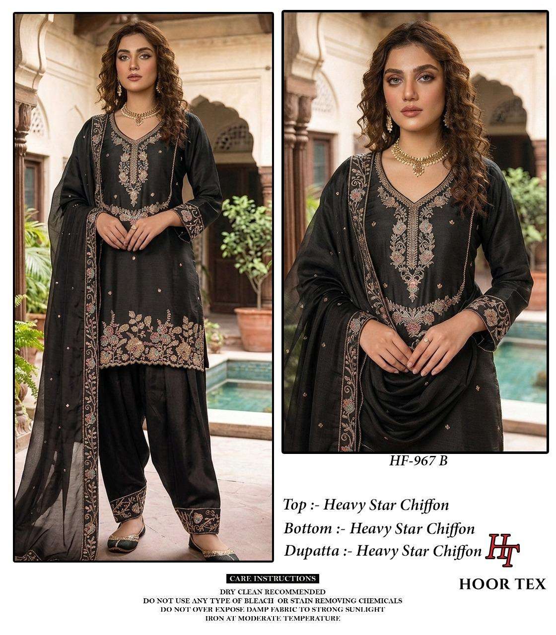 HOOR TEX HF-967 Chiffon Embroidered Pakistani Suit Set