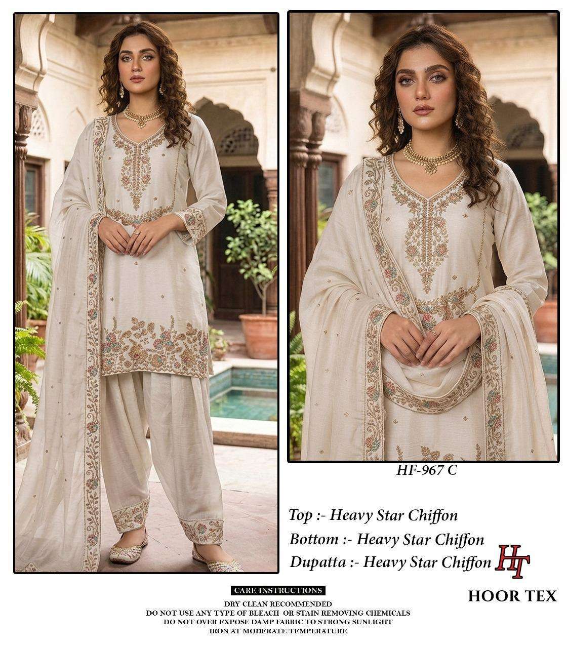 HOOR TEX HF-967 Chiffon Embroidered Pakistani Suit Set