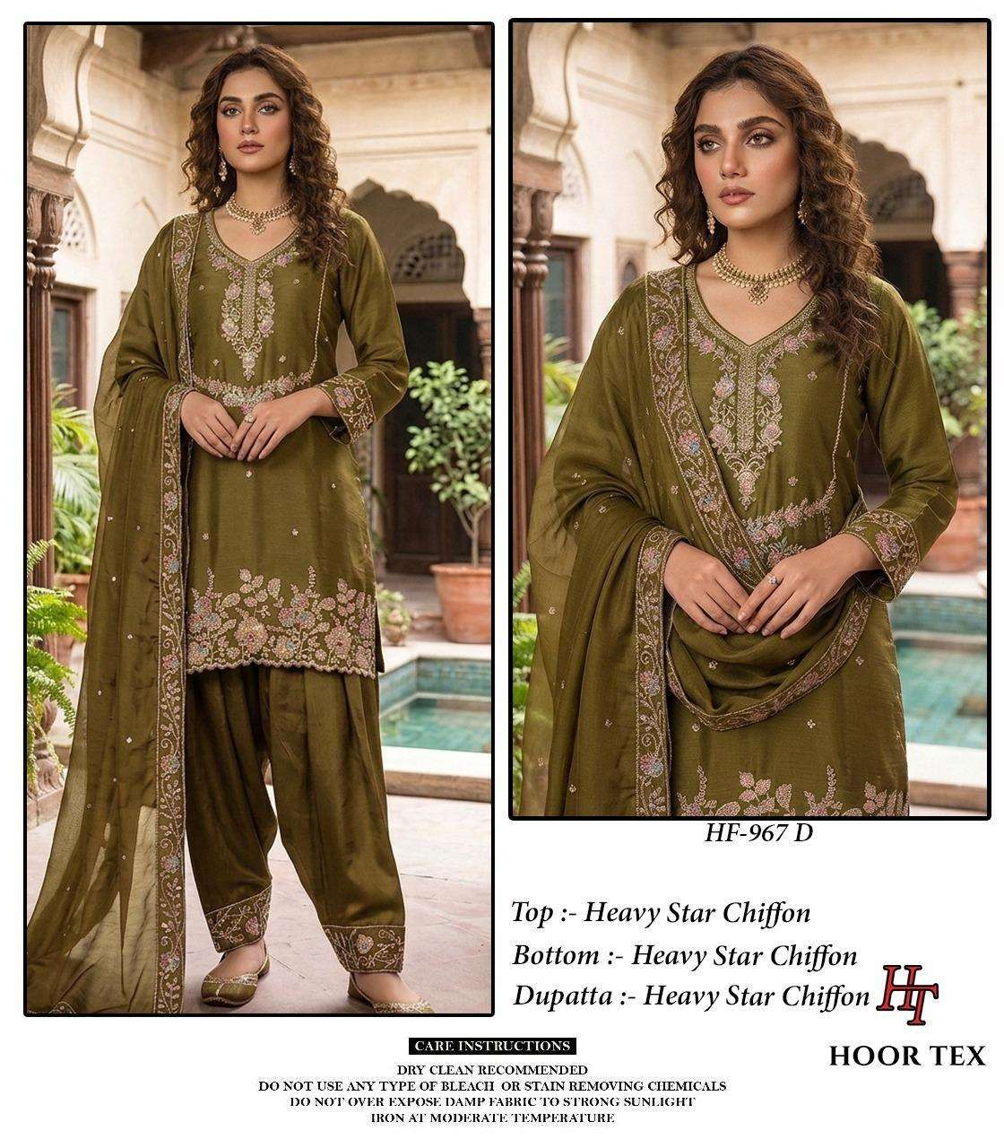 HOOR TEX HF-967 Chiffon Embroidered Pakistani Suit Set