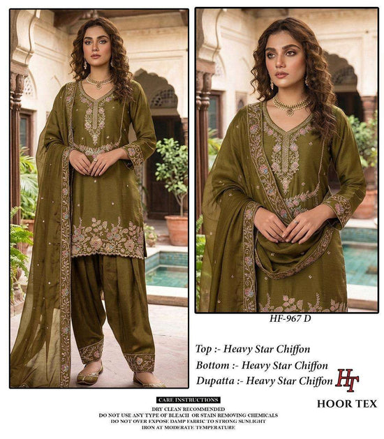 HOOR TEX HF-967 Chiffon Embroidered Pakistani Suit Set