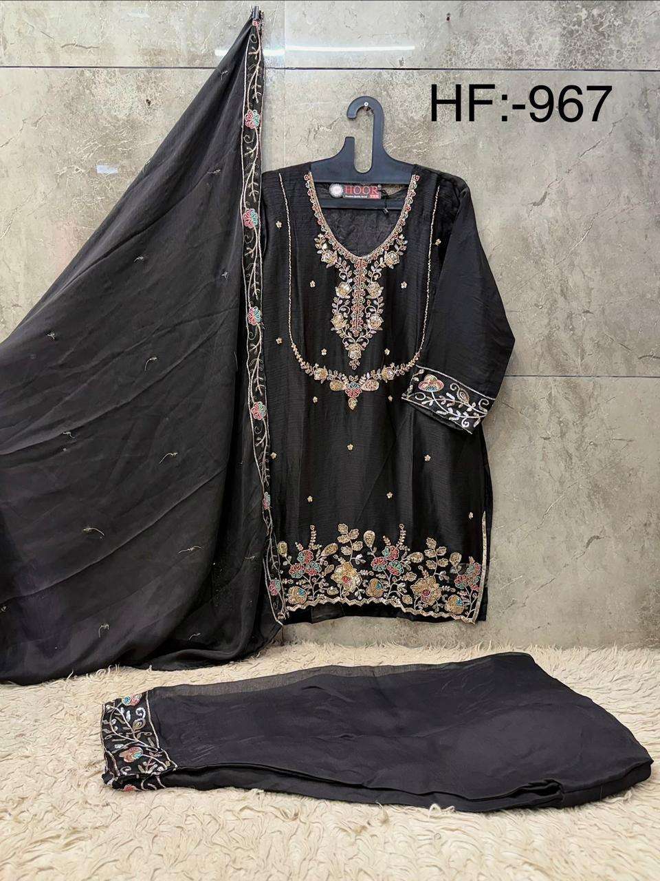 HOOR TEX HF-967 Chiffon Embroidered Pakistani Suit Set