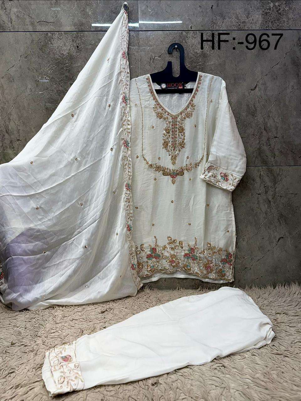 HOOR TEX HF-967 Chiffon Embroidered Pakistani Suit Set
