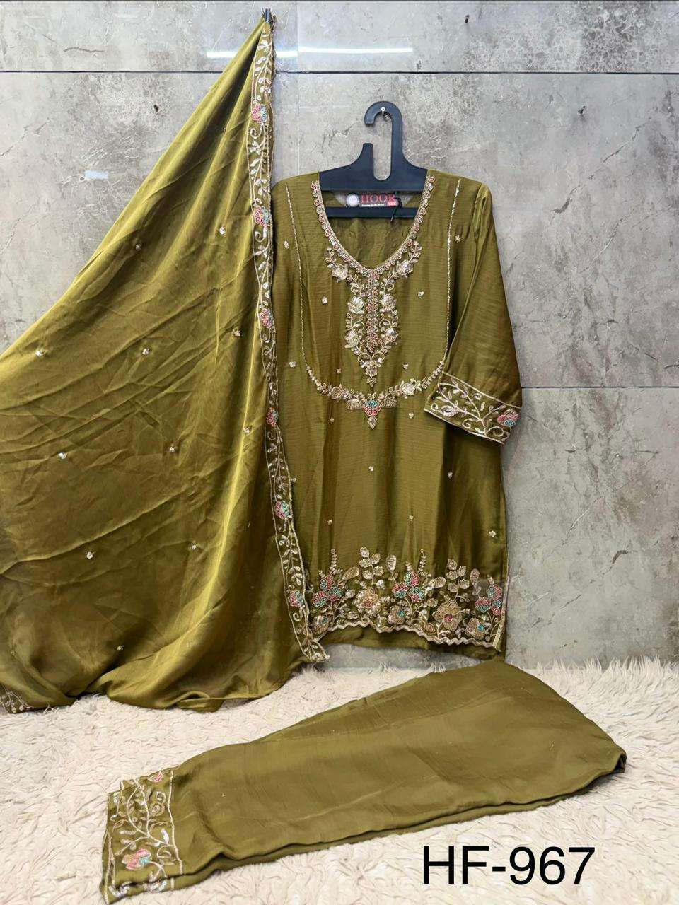 HOOR TEX HF-967 Chiffon Embroidered Pakistani Suit Set
