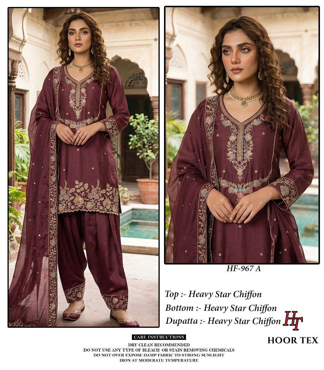 HOOR TEX HF-967 Chiffon Embroidered Pakistani Suit Set
