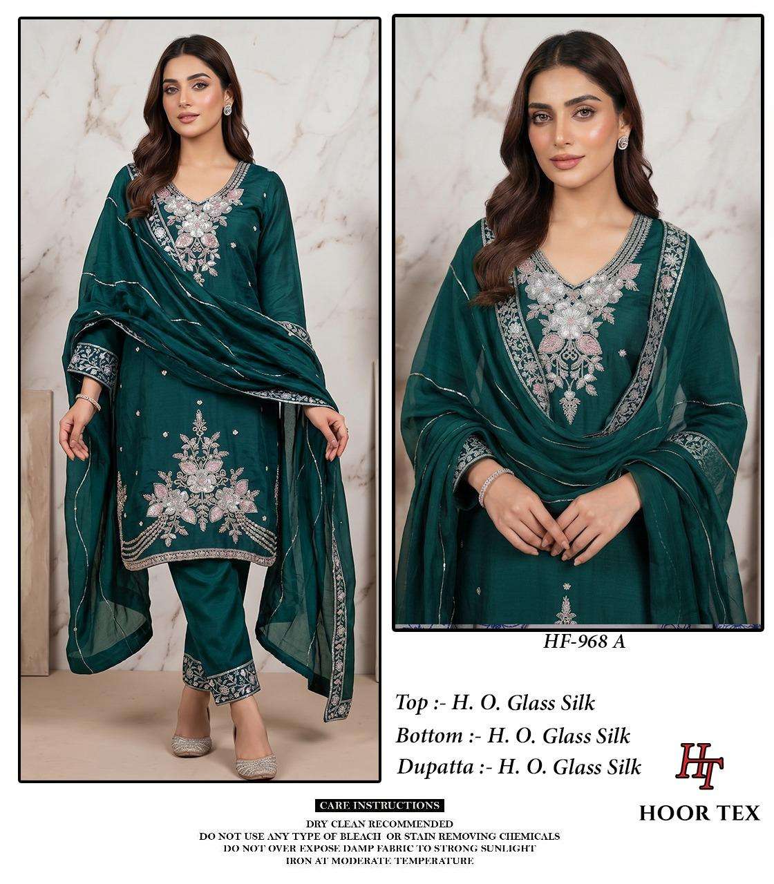 Hoor Tex HF-968 Organza Silk Heavy Embroidery Stitched Salwar Suit Set - Amrah Wholesale