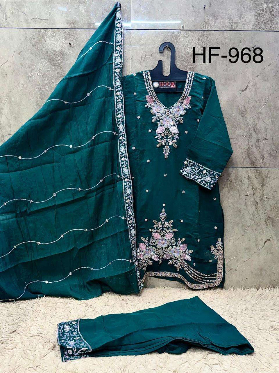 Hoor Tex HF-968 Organza Silk Heavy Embroidery Stitched Salwar Suit Set - Amrah Wholesale