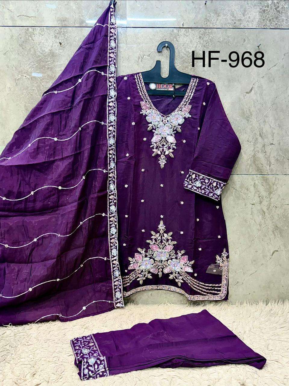 Hoor Tex HF-968 Organza Silk Heavy Embroidery Stitched Salwar Suit Set - Amrah Wholesale