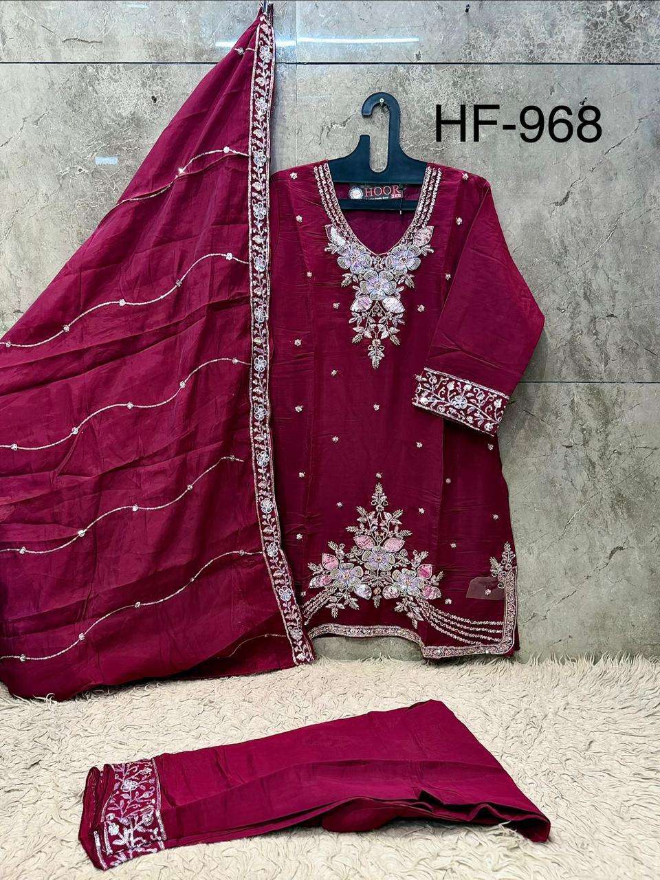 Hoor Tex HF-968 Organza Silk Heavy Embroidery Stitched Salwar Suit Set - Amrah Wholesale