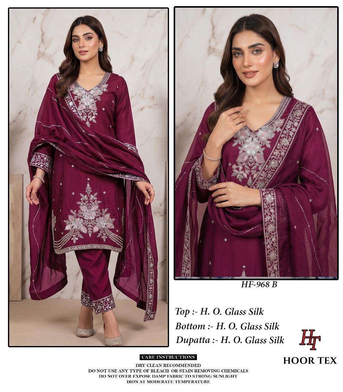 Hoor Tex HF-968 Organza Silk Heavy Embroidery Stitched Salwar Suit Set - Amrah Wholesale
