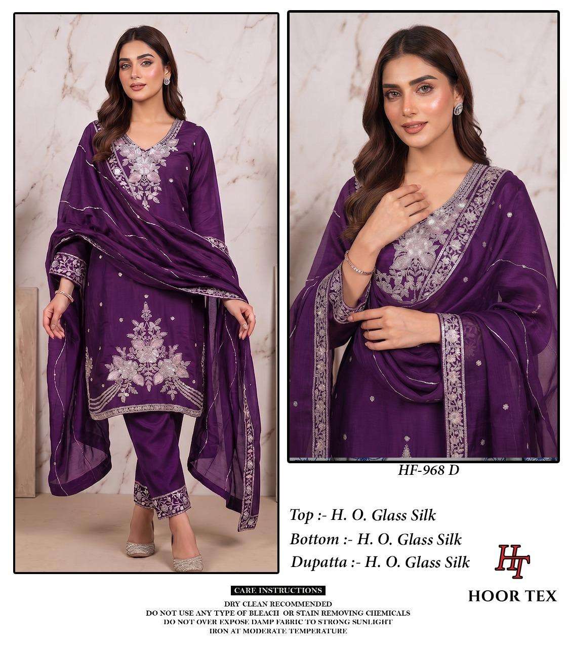 Hoor Tex HF-968 Organza Silk Heavy Embroidery Stitched Salwar Suit Set - Amrah Wholesale