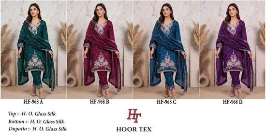 Hoor Tex HF-968 Organza Silk Heavy Embroidery Stitched Salwar Suit Set - Amrah Wholesale