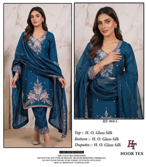 Hoor Tex HF-968 Organza Silk Heavy Embroidery Stitched Salwar Suit Set - Amrah Wholesale