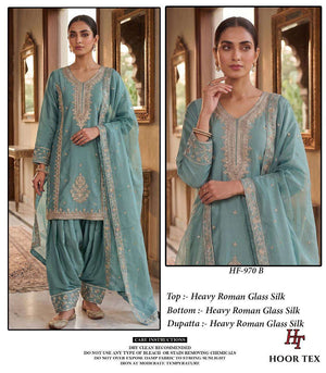 HOOR TEX HF-970 Glass Roman Silk Stitched Suit Set