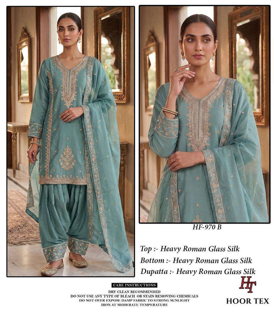 HOOR TEX HF-970 Glass Roman Silk Stitched Suit Set