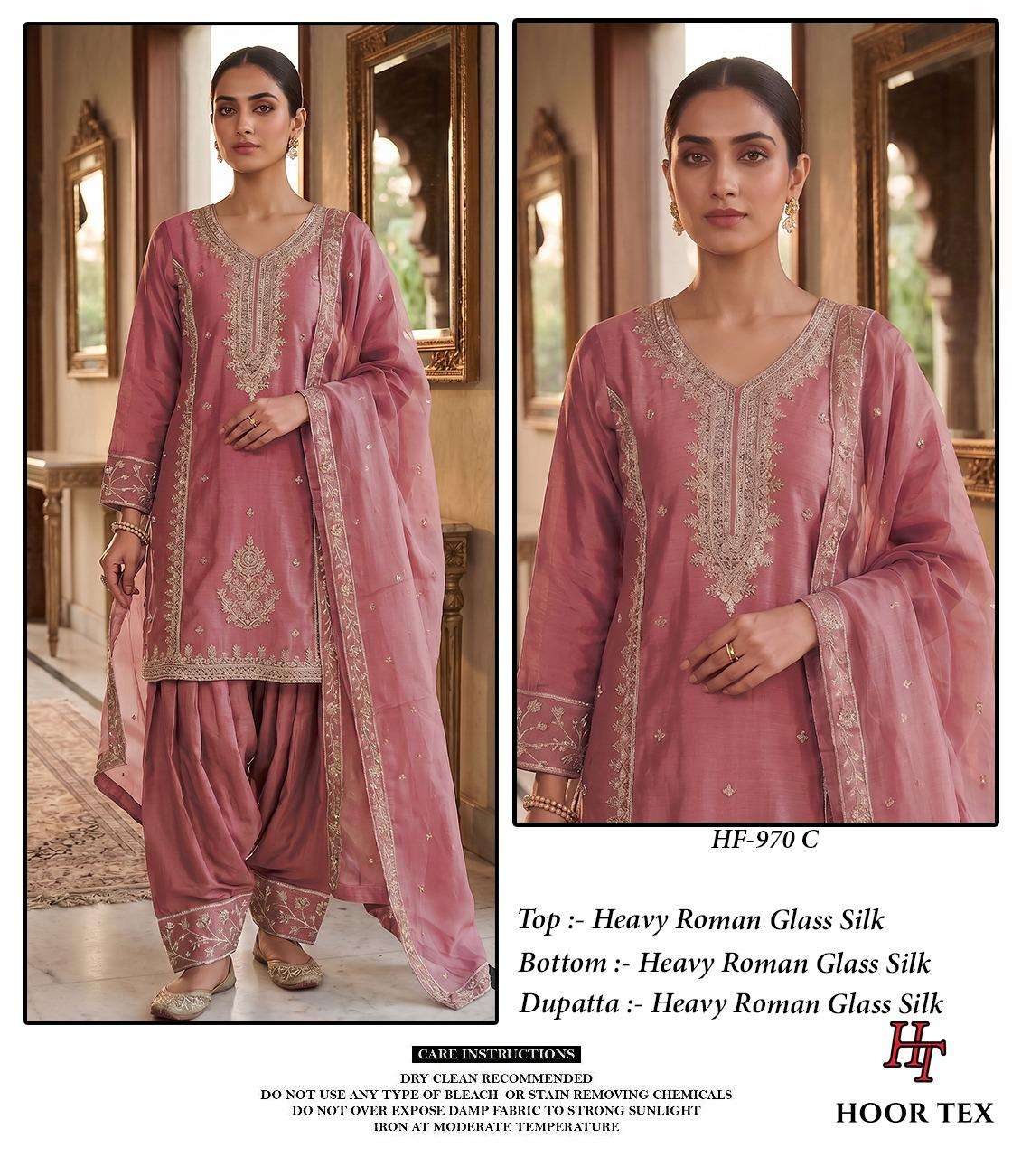 HOOR TEX HF-970 Glass Roman Silk Stitched Suit Set