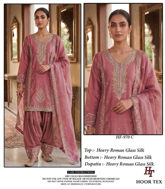 HOOR TEX HF-970 Glass Roman Silk Stitched Suit Set