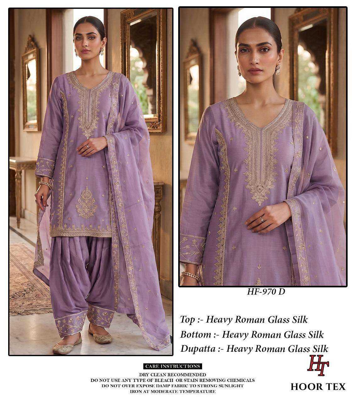 HOOR TEX HF-970 Glass Roman Silk Stitched Suit Set