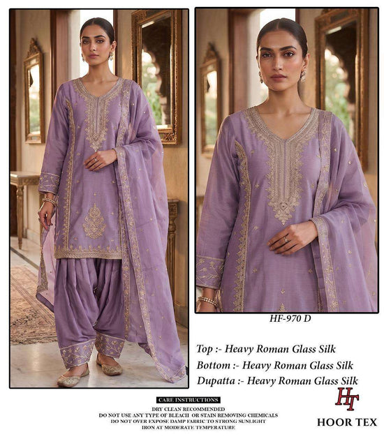 HOOR TEX HF-970 Glass Roman Silk Stitched Suit Set