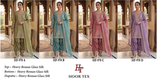 HOOR TEX HF-970 Glass Roman Silk Stitched Suit Set
