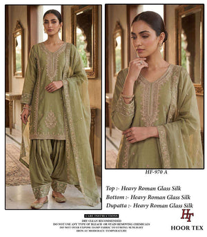 HOOR TEX HF-970 Glass Roman Silk Stitched Suit Set