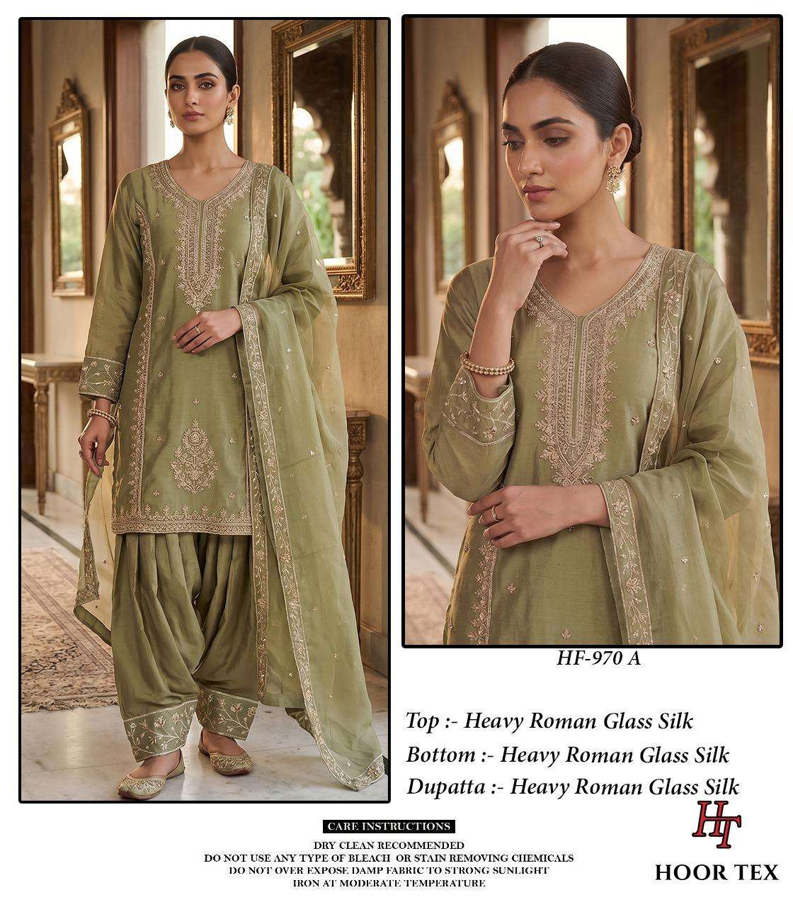 HOOR TEX HF-970 Glass Roman Silk Stitched Suit Set