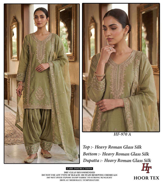 HOOR TEX HF-970 Glass Roman Silk Stitched Suit Set