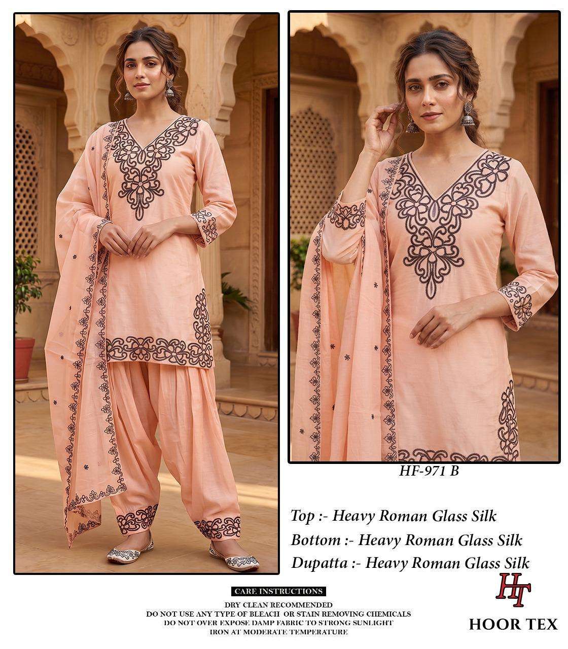 HOOR TEX HF-971 Glass Roman Silk Stitched Suit Set