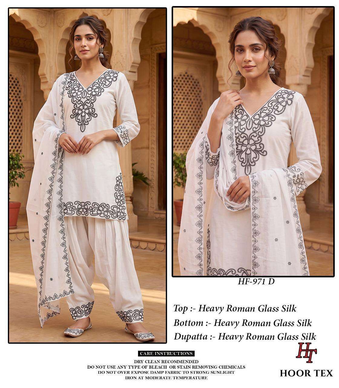 HOOR TEX HF-971 Glass Roman Silk Stitched Suit Set