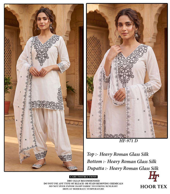 HOOR TEX HF-971 Glass Roman Silk Stitched Suit Set